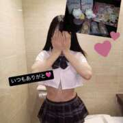 ヒメ日記 2025/11/12 18:30 投稿 りおな 梅田人妻秘密倶楽部