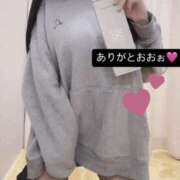 ヒメ日記 2025/11/16 15:55 投稿 りおな 梅田人妻秘密倶楽部