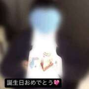 ヒメ日記 2025/11/29 23:00 投稿 りおな 梅田人妻秘密倶楽部