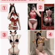 ヒメ日記 2025/11/30 23:55 投稿 りおな 梅田人妻秘密倶楽部