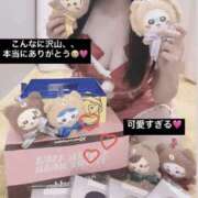 ヒメ日記 2025/12/02 00:00 投稿 りおな 梅田人妻秘密倶楽部