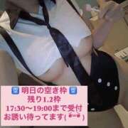 ヒメ日記 2025/12/03 23:55 投稿 りおな 梅田人妻秘密倶楽部