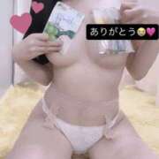 ヒメ日記 2025/12/04 23:00 投稿 りおな 梅田人妻秘密倶楽部