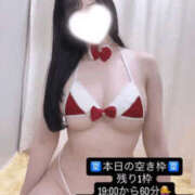 ヒメ日記 2025/12/05 02:55 投稿 りおな 梅田人妻秘密倶楽部