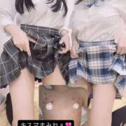 ヒメ日記 2025/12/13 23:05 投稿 りおな 梅田人妻秘密倶楽部