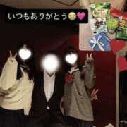 ヒメ日記 2025/12/28 23:00 投稿 りおな 梅田人妻秘密倶楽部