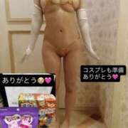 ヒメ日記 2025/12/31 10:25 投稿 りおな 梅田人妻秘密倶楽部