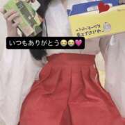 ヒメ日記 2026/01/07 00:00 投稿 りおな 梅田人妻秘密倶楽部