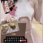 ヒメ日記 2026/01/12 22:00 投稿 りおな 梅田人妻秘密倶楽部