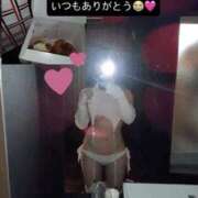 ヒメ日記 2026/01/20 00:00 投稿 りおな 梅田人妻秘密倶楽部