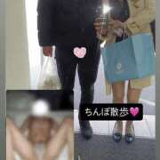 ヒメ日記 2026/02/04 08:25 投稿 りおな 梅田人妻秘密倶楽部