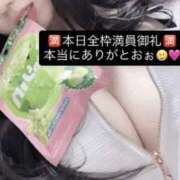 ヒメ日記 2026/02/10 11:55 投稿 りおな 梅田人妻秘密倶楽部