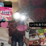 ヒメ日記 2026/02/10 23:50 投稿 りおな 梅田人妻秘密倶楽部