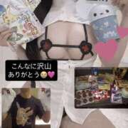 ヒメ日記 2026/02/28 18:00 投稿 りおな 梅田人妻秘密倶楽部