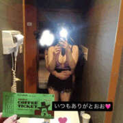 ヒメ日記 2026/03/03 23:50 投稿 りおな 梅田人妻秘密倶楽部