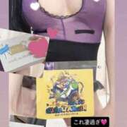 ヒメ日記 2026/03/11 12:45 投稿 りおな 梅田人妻秘密倶楽部