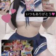 ヒメ日記 2026/04/13 23:00 投稿 りおな 梅田人妻秘密倶楽部