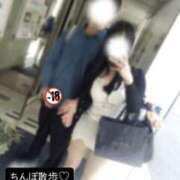 ヒメ日記 2026/04/14 23:00 投稿 りおな 梅田人妻秘密倶楽部