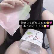 ヒメ日記 2026/05/18 00:00 投稿 りおな 梅田人妻秘密倶楽部