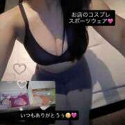 ヒメ日記 2026/07/15 15:20 投稿 りおな 梅田人妻秘密倶楽部