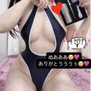 ヒメ日記 2026/07/18 08:35 投稿 りおな 梅田人妻秘密倶楽部