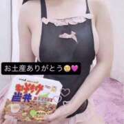 ヒメ日記 2026/08/21 23:35 投稿 りおな 梅田人妻秘密倶楽部