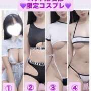 ヒメ日記 2026/08/30 23:40 投稿 りおな 梅田人妻秘密倶楽部