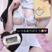 りおな ※無題 梅田人妻秘密倶楽部