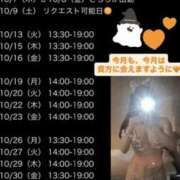 ヒメ日記 2026/09/24 03:40 投稿 りおな 梅田人妻秘密倶楽部