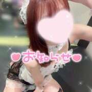 ヒメ日記 2025/04/11 21:04 投稿 黒田　みか OLセレクション宇都宮店