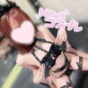 ヒメ日記 2025/04/13 17:01 投稿 黒田　みか OLセレクション宇都宮店