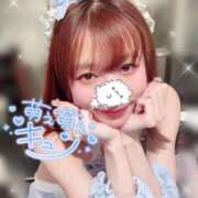 ヒメ日記 2025/05/30 19:00 投稿 黒田　みか OLセレクション宇都宮店