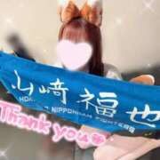 ヒメ日記 2025/06/08 08:01 投稿 黒田　みか OLセレクション宇都宮店