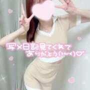 ヒメ日記 2025/08/11 21:07 投稿 黒田　みか OLセレクション宇都宮店