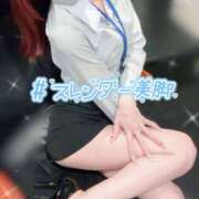 ヒメ日記 2025/08/29 19:00 投稿 黒田　みか OLセレクション宇都宮店