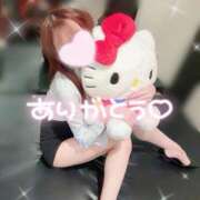 ヒメ日記 2025/08/30 08:01 投稿 黒田　みか OLセレクション宇都宮店