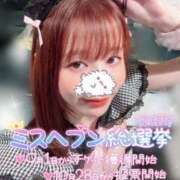 ヒメ日記 2025/09/02 19:35 投稿 黒田　みか OLセレクション宇都宮店