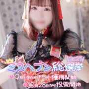 ヒメ日記 2025/10/01 08:01 投稿 黒田　みか OLセレクション宇都宮店