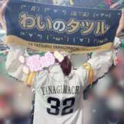 ヒメ日記 2025/10/20 22:36 投稿 黒田　みか OLセレクション宇都宮店