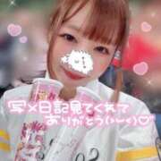 ヒメ日記 2025/10/21 20:06 投稿 黒田　みか OLセレクション宇都宮店