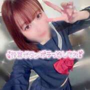 ヒメ日記 2025/11/02 08:02 投稿 黒田　みか OLセレクション宇都宮店