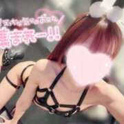 ヒメ日記 2025/11/03 08:02 投稿 黒田　みか OLセレクション宇都宮店