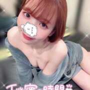 ヒメ日記 2025/12/15 18:47 投稿 黒田　みか OLセレクション宇都宮店