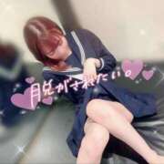 ヒメ日記 2026/02/12 08:02 投稿 黒田　みか OLセレクション宇都宮店