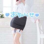 ヒメ日記 2026/04/25 08:17 投稿 黒田　みか OLセレクション宇都宮店