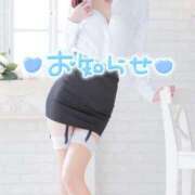 ヒメ日記 2026/04/25 08:21 投稿 黒田　みか OLセレクション宇都宮店