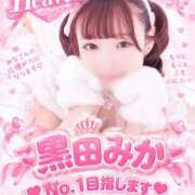 ヒメ日記 2026/09/11 12:14 投稿 黒田　みか OLセレクション宇都宮店