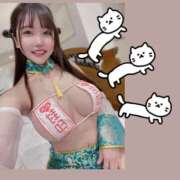 ヒメ日記 2025/02/07 16:19 投稿 あさひ FORTE