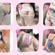 ヒメ日記 2025/03/24 12:31 投稿 あさひ FORTE