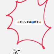 ヒメ日記 2025/08/06 19:39 投稿 あさひ FORTE